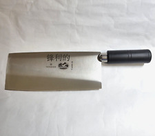 Victorinox chinese cleaver for sale  Olathe