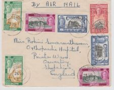Ceylon 1947 postage d'occasion  Expédié en Belgium