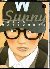 Sunny manga seinen usato  Roma