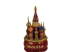 russian music box for sale  Greensboro