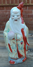 Vintage china confucius for sale  ROSS-ON-WYE