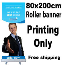 80x200cm roller banner for sale  LONDON