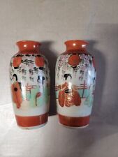 Ancien vase chinois d'occasion  Beaurepaire