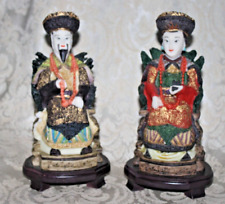 Pair vintage chinese for sale  Caledonia
