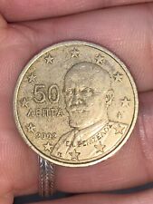 50 centesimi raro 2002 usato  San Cesareo