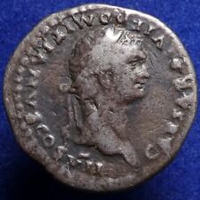 Roman imperial coins for sale  UK