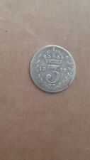 silver 1917 threepence for sale  PRESTON
