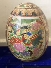 Vintage chinese porcelain for sale  DENBIGH