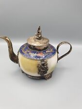 Alte asiatische teekanne gebraucht kaufen  Regensburg