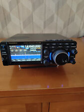 yaesu vr 500 for sale  NORTHWICH