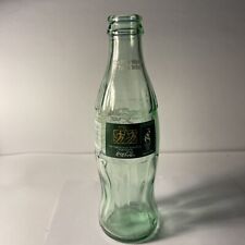 1996 olympics coca for sale  Pittsfield