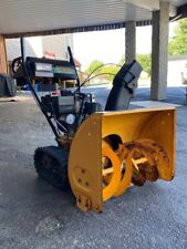 Cub cadet 826t for sale  Waynesboro