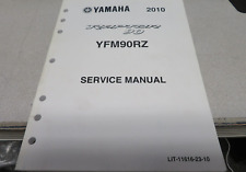 Yamaha 2010 factory for sale  Luling