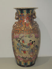 Antico grande vaso usato  Cagliari