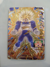 Carte super dragon d'occasion  Revel