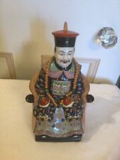 Vintage seated oriental for sale  WINCHESTER