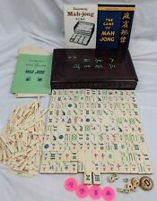 Vintage 1940s chinese for sale  UK