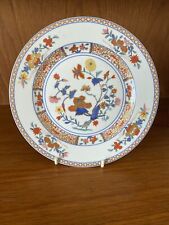 Bernardaud pondicherry porcela for sale  RINGWOOD