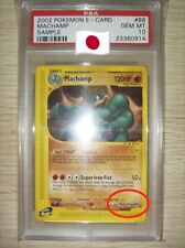 Machamp sample expedition d'occasion  Agen