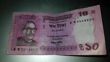 Bangladesh currency banknote for sale  LONDON