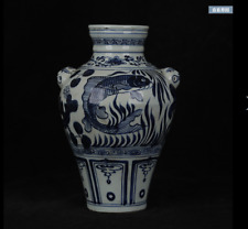 Vaso de cabeça de besta 12,4" antigo dinastia yuan porcelana azul branco peixe lótus algas comprar usado  Enviando para Brazil
