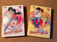 Orange road dvd usato  Pavia
