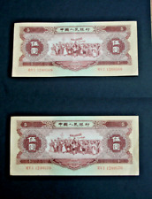 Couple yuan 1956 gebraucht kaufen  Weimar
