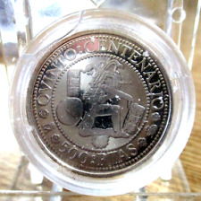 Spagna moneta 500 usato  Zerbolo