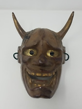 Vintage kabuki mask for sale  The Villages