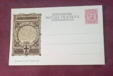1894 cartolina postale usato  Torino