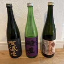 Sake Uranabeshima y otros juego de 3 botellas botella vacía 720 ml de Japón segunda mano  Embacar hacia Mexico