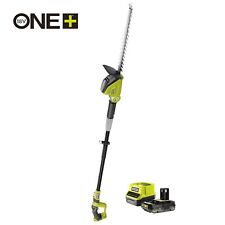 qualcast hedge trimmer 18v for sale  UK