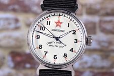 Relógio de pulso Raketa Death to Spies, relógio soviético, relógio masculino comprar usado  Enviando para Brazil