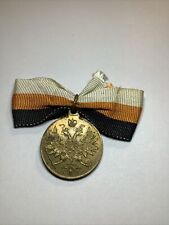 Médaille russe pacification d'occasion  Cognin