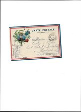 Carte correspondance 1915 d'occasion  Le Loroux-Bottereau