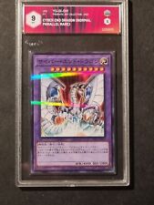 Yugioh cyber drago usato  Grottammare