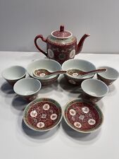 Chinese tea set for sale  Summerfield