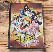 Sailor moon movie for sale  ARUNDEL
