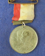 Medal george silver for sale  BUCKHURST HILL