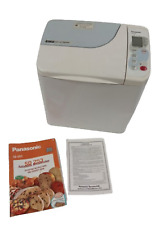 Panasonic Bread Maker SD-253 Bread Bakery White Kitchen Appliance Tested Working for sale  Shipping to South Africa