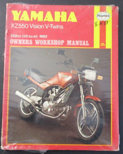 Yamaha xz550 vision for sale  WOKINGHAM