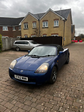 toyota mr2 roadster leather seats for sale  SHERBORNE