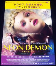 The neon demon d'occasion  Clichy