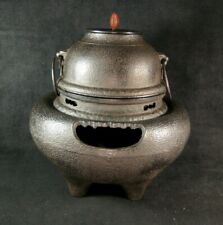 VINTAGE JAPANESE c. 1950'S CAST IRON TEA CEREMONY FUROGAMA HIBACHI KETTLE ^ for sale  Shipping to Canada