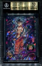 ULTRA INSTINCT SON GOKU - BGS 10 - UM10-SEC - 2019 UNIVERSO DRAGON BALL HEROES comprar usado  Enviando para Brazil