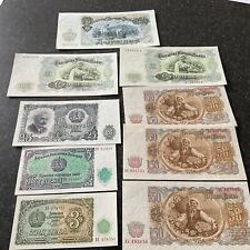 Bulgaria collection 1951 for sale  PORTSMOUTH
