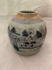 Japanese ginger jar for sale  High Springs