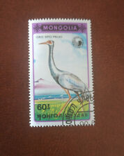 Mongolie -1990 Birds - White-naped Crane - Faune - animaux - oiseaux - O, używany na sprzedaż  Wysyłka do Poland