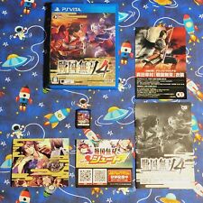 SENGOKU MUSOU 4 Samurai Warriors 4 PS VITA Japonês TESTADO! LIVRE DE REGIÃO comprar usado  Enviando para Brazil