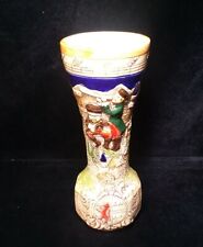 Royal sealy porcelain for sale  Washington
